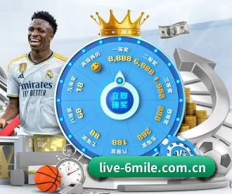 live-6mile.com.cn APP